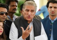 Bilawal埋葬祖父的宪法:Shah Mahmood Qureshi